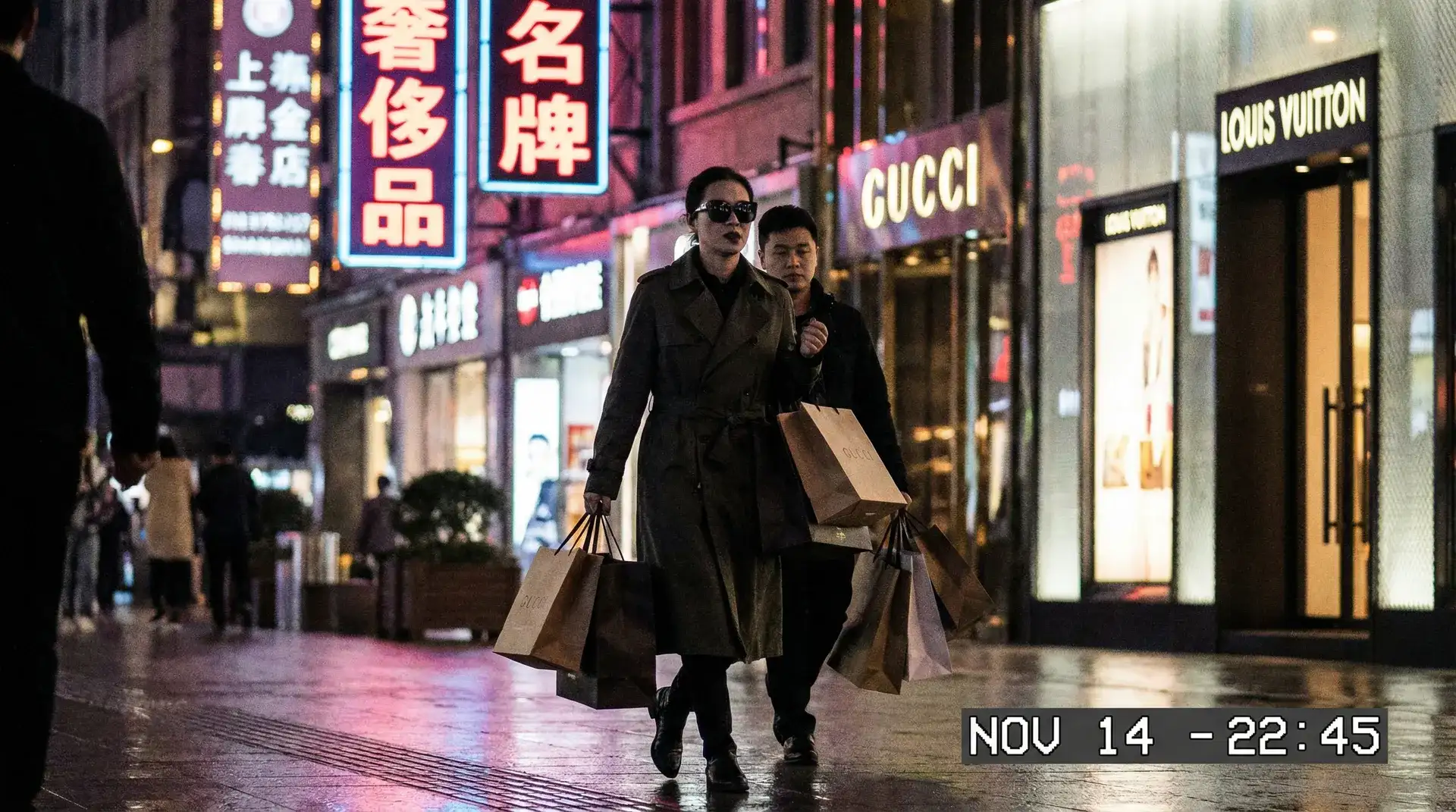 兔子先生 - 奢侈品购物被拍